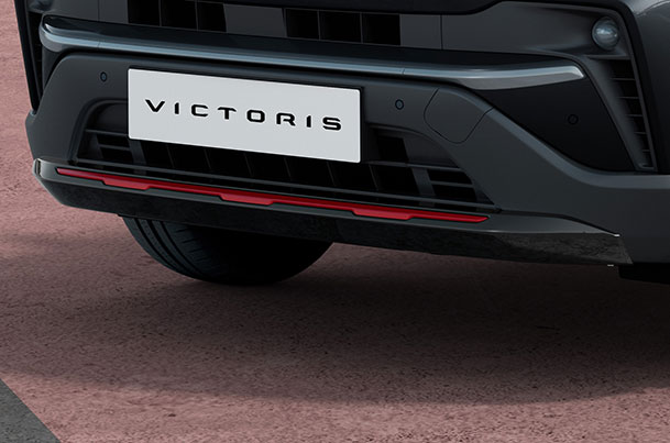 Front Skid Plate - Bluish Black & Sizzling Red | Victoris