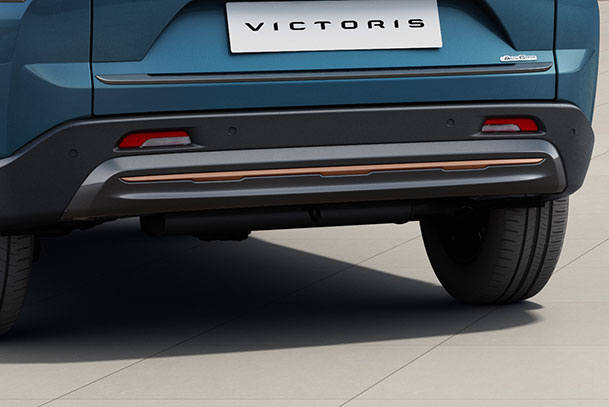 Rear Skid Plate - Magma Grey & Copper | Victoris 71904M71U20