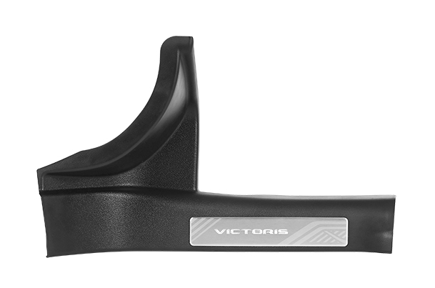 Illuminated Door Sill Guard | Victoris