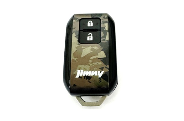 Key Cover - Woods Explorer  | Jimny